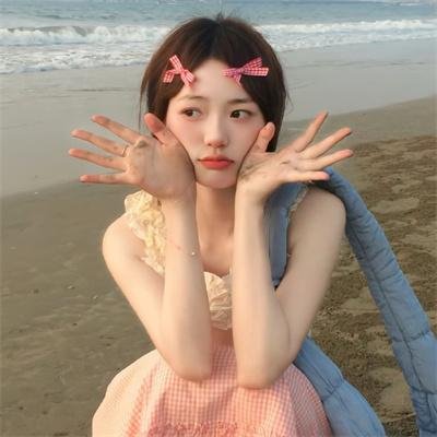 至善至美